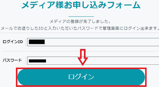 f:id:koshishirai:20200509101744p:plain