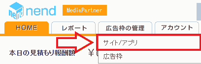 f:id:koshishirai:20200509105303p:plain