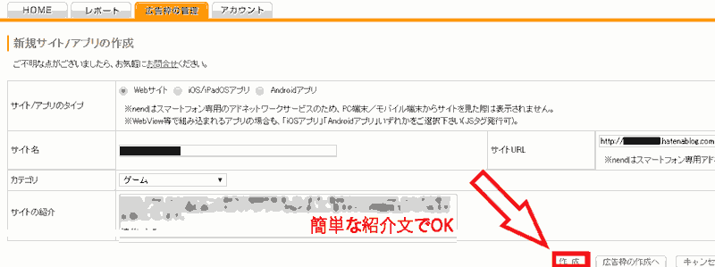 f:id:koshishirai:20200509105449p:plain