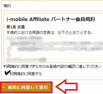 f:id:koshishirai:20200509120205p:plain