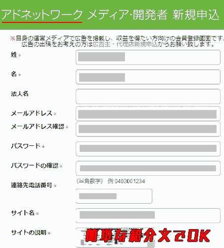 f:id:koshishirai:20200509122131p:plain:w400