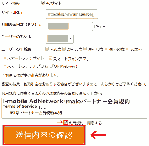 f:id:koshishirai:20200509122143p:plain:w400