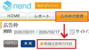 f:id:koshishirai:20200509150435p:plain