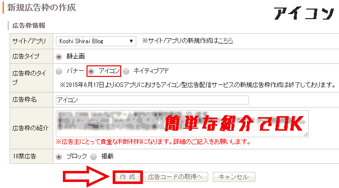 f:id:koshishirai:20200509151759p:plain:w550