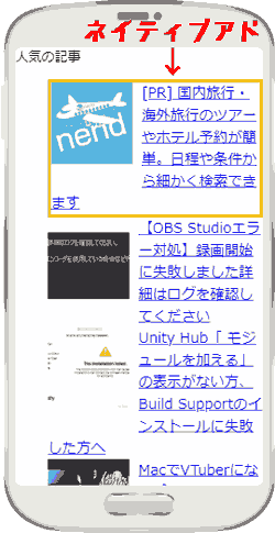 f:id:koshishirai:20200509155715p:plain:w200