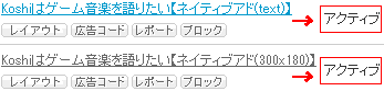 f:id:koshishirai:20200509171434p:plain