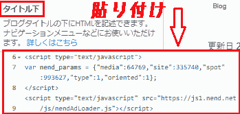 f:id:koshishirai:20200509171914p:plain