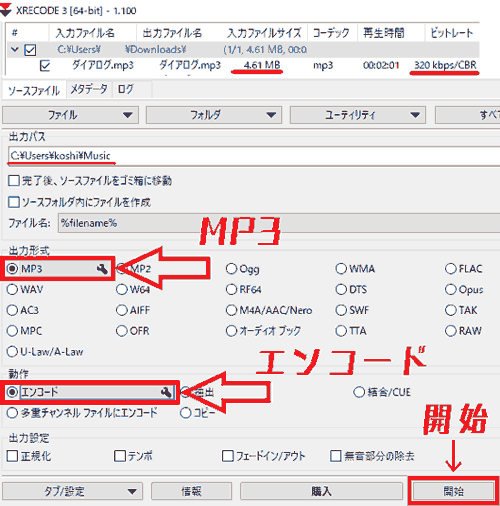 f:id:koshishirai:20200509213854p:plain