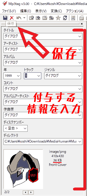 f:id:koshishirai:20200509220242p:plain