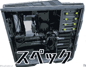 f:id:koshishirai:20200510095216p:plain:w500