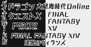 f:id:koshishirai:20200510095337p:plain:w500