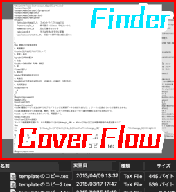 f:id:koshishirai:20200510105307p:plain:w400