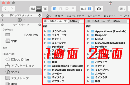 f:id:koshishirai:20200510105355p:plain:w500