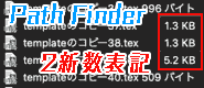 f:id:koshishirai:20200510114107p:plain:w400