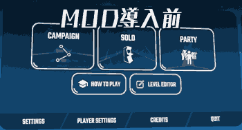 Before introducing beatsaber mods