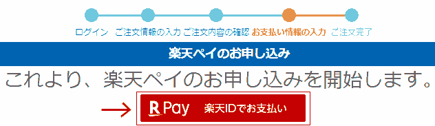 f:id:koshishirai:20200510172312p:plain