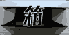 f:id:koshishirai:20200510175509p:plain:w300