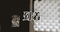 f:id:koshishirai:20200510175526p:plain:w500