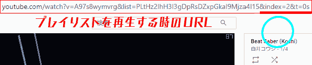 f:id:koshishirai:20200510203344p:plain:w400
