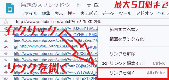 f:id:koshishirai:20200510205237p:plain:w400