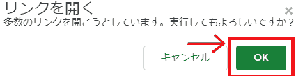 f:id:koshishirai:20200510205246p:plain:w400