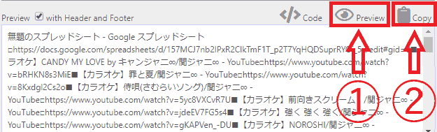 f:id:koshishirai:20200510205557p:plain