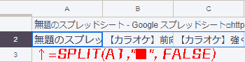 f:id:koshishirai:20200510214346p:plain