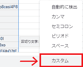 f:id:koshishirai:20200510214816p:plain:w300
