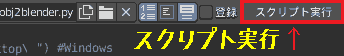 f:id:koshishirai:20200511074542p:plain:w500