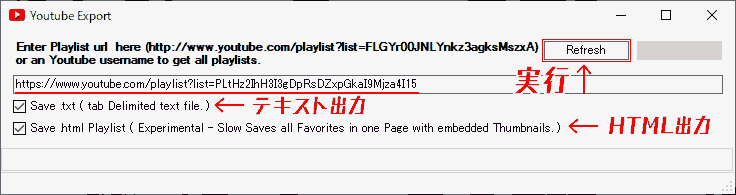 f:id:koshishirai:20200511115616p:plain