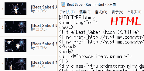 f:id:koshishirai:20200511122050p:plain