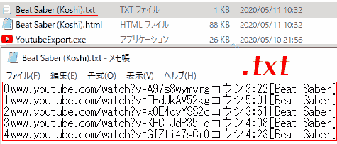 f:id:koshishirai:20200511122102p:plain