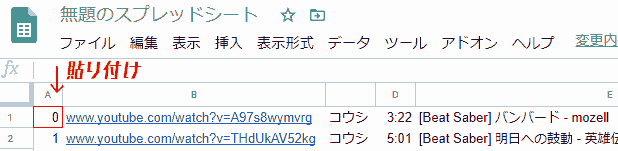 f:id:koshishirai:20200511123534p:plain