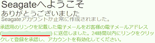 f:id:koshishirai:20200514115113p:plain