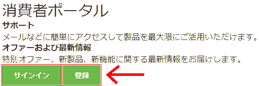 f:id:koshishirai:20200514115945p:plain