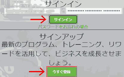 f:id:koshishirai:20200514120028p:plain
