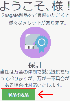 f:id:koshishirai:20200514142645p:plain