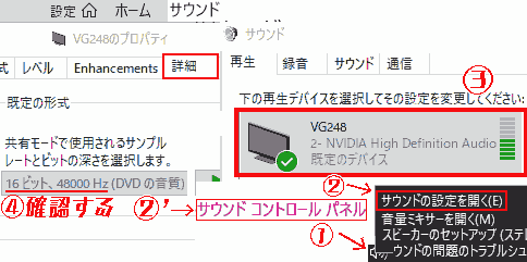 f:id:koshishirai:20200516103336p:plain:w700