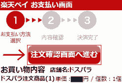 f:id:koshishirai:20200516170347p:plain:w300