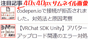 モジュール