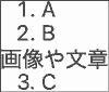 Markdown