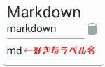 f:id:koshishirai:20200608171129p:plain:w250 f:id:koshishirai:20200608171129p:plain:w250