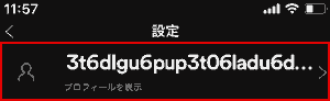 Settings. Go to View Profile > at the top.