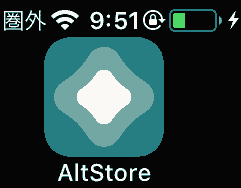 Altstore_iphone-home-screen
