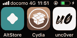 jailbreak_iphone-home-screen