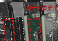 memory-position