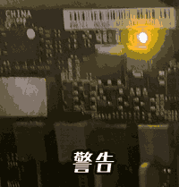 memory-dram-led-yellow