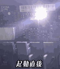 memory-dram-led-white