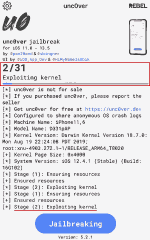 2-31-Exploiting-kernel