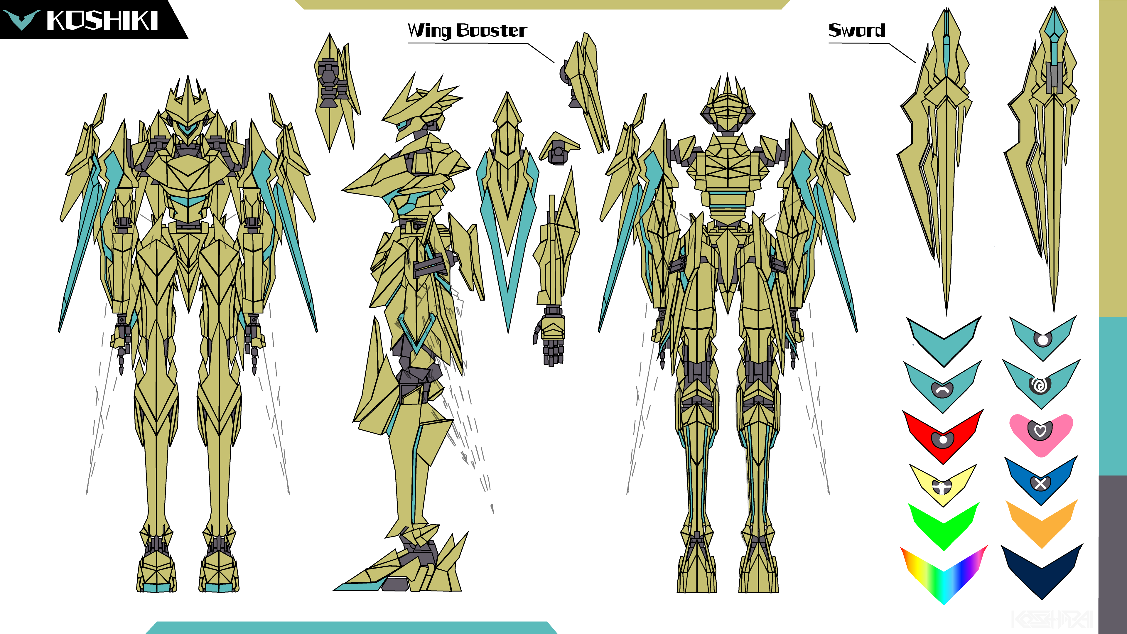 OP_koshiki_ver2-3_